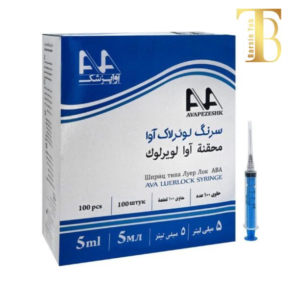 سرنگ آوا 5 سی سی پیچی(لوئرلاک) - تصویر 1